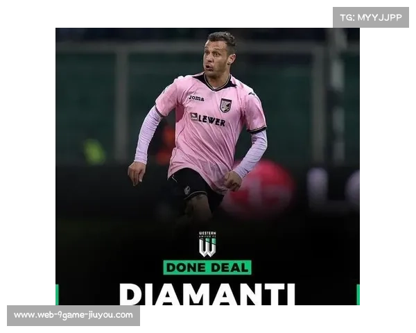 贝克汉姆投资澳超新军计划 2026年正式加入联赛大幕开启 贝克汉姆投资澳超新军计划 2026年正式加入联赛大幕开启