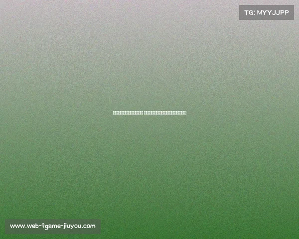 电竞世界杯言论管控引争议 选手负面动态遭强制删除背后原因分析 电竞世界杯言论管控引争议 选手负面动态遭强制删除背后原因分析